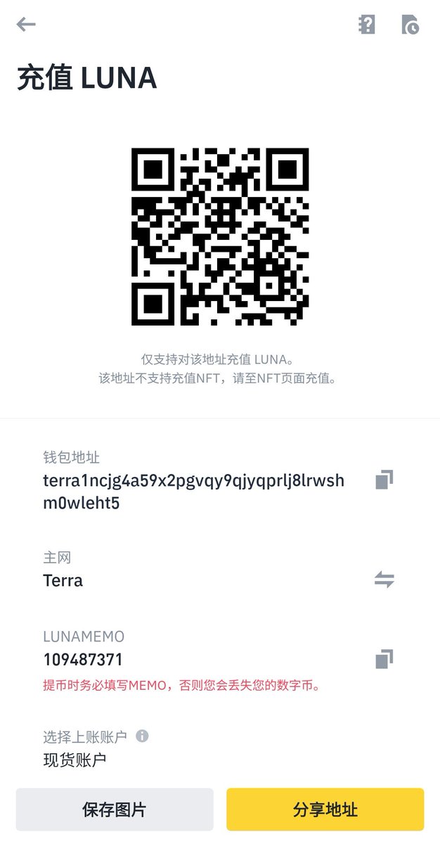 Mrdb9527's tweet photo. @huahuayjy 院长此行必是金麟岂是池中物！谢谢！谢谢！谢谢！重要的事情说��遍 https://t.co/ybfd2PmfmV