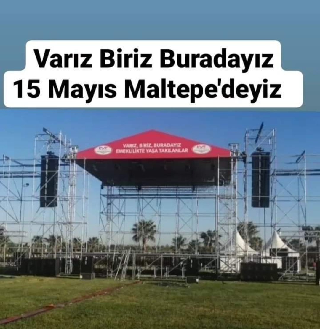Maltepedeyiz...
Miting Alanındayız...
Hak Meydanındayız...

Son hazırlıklarımızı tamamlıyoruz...

#EmeklilikteYaşaTakılanlar ailesinin bir ferdiyim diyorsan yarın evde oturma.

Hak meydanında bizimle birlikte ol... 

#AdaletİcinMaltepeyeGelin