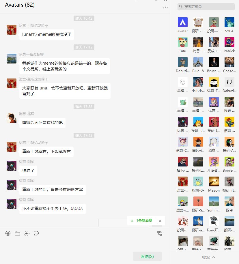 Dahuzi.eth tweet media