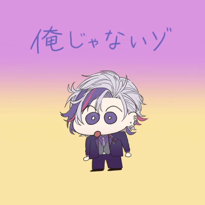 カタカナだったのか…の絵です※パロ#絵スコート#推す画ール#巴絵 