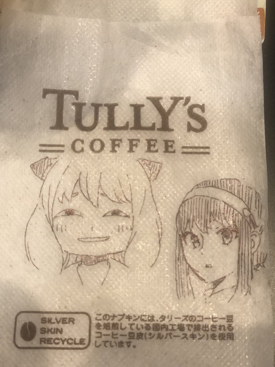 多分ペンを持ってたらどこでも落書きする 