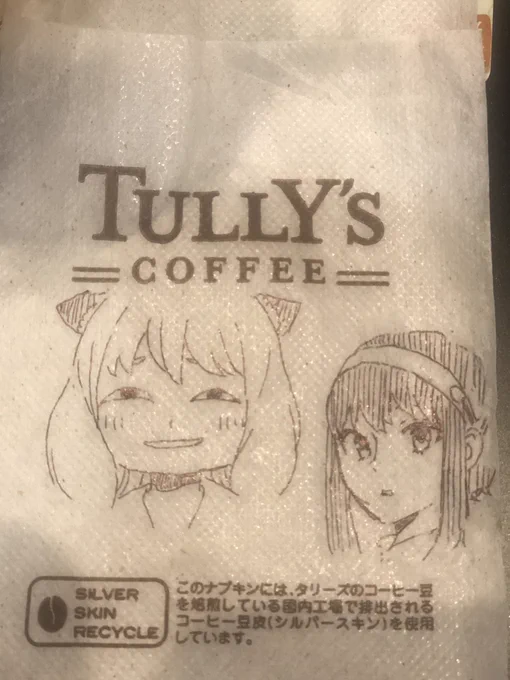 多分ペンを持ってたらどこでも落書きする 