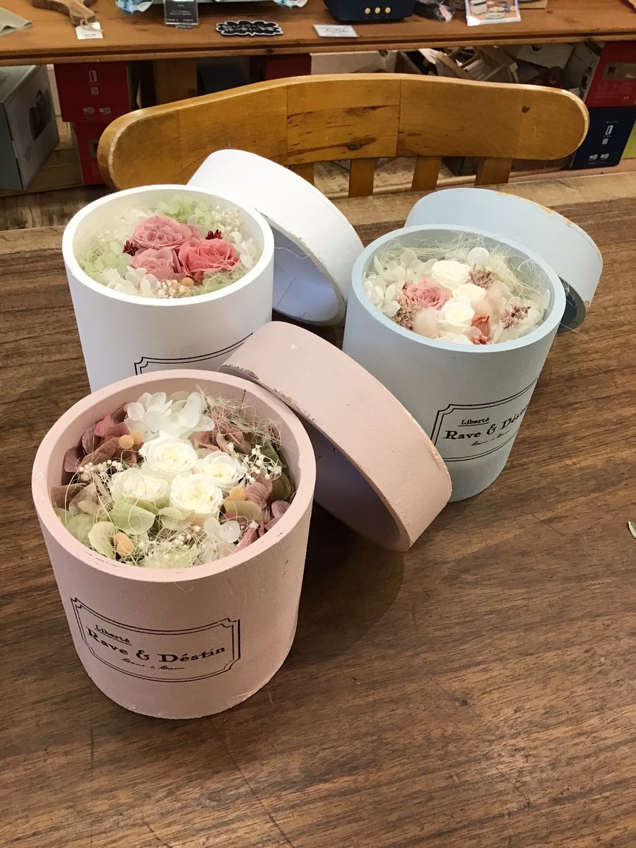 style9_kyudai's tweet photo. フラワーアレンジメントやリースが入荷しました✨
#style9
#久大家具 https://t.co/5oIpEUXr4g