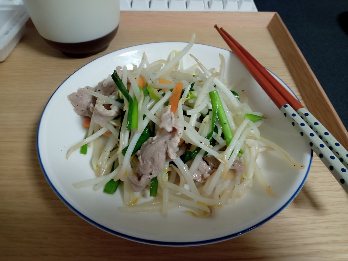 夜ご飯 2022-05-14