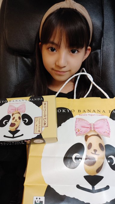 中井ゆゆのTwitter画像44