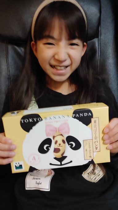 中井ゆゆのTwitter画像46