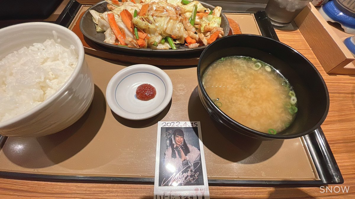 n9a5o7y3ateoICS's tweet photo. 夜ご飯いただきます🙏盛り上がって行こう。
＃たまプリ
＃中谷亜優 https://t.co/1abo6Gql30
