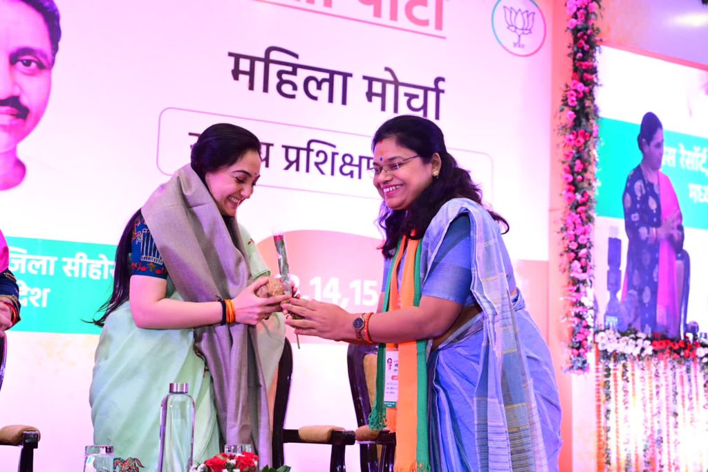NupurSharmaBJP tweet picture
