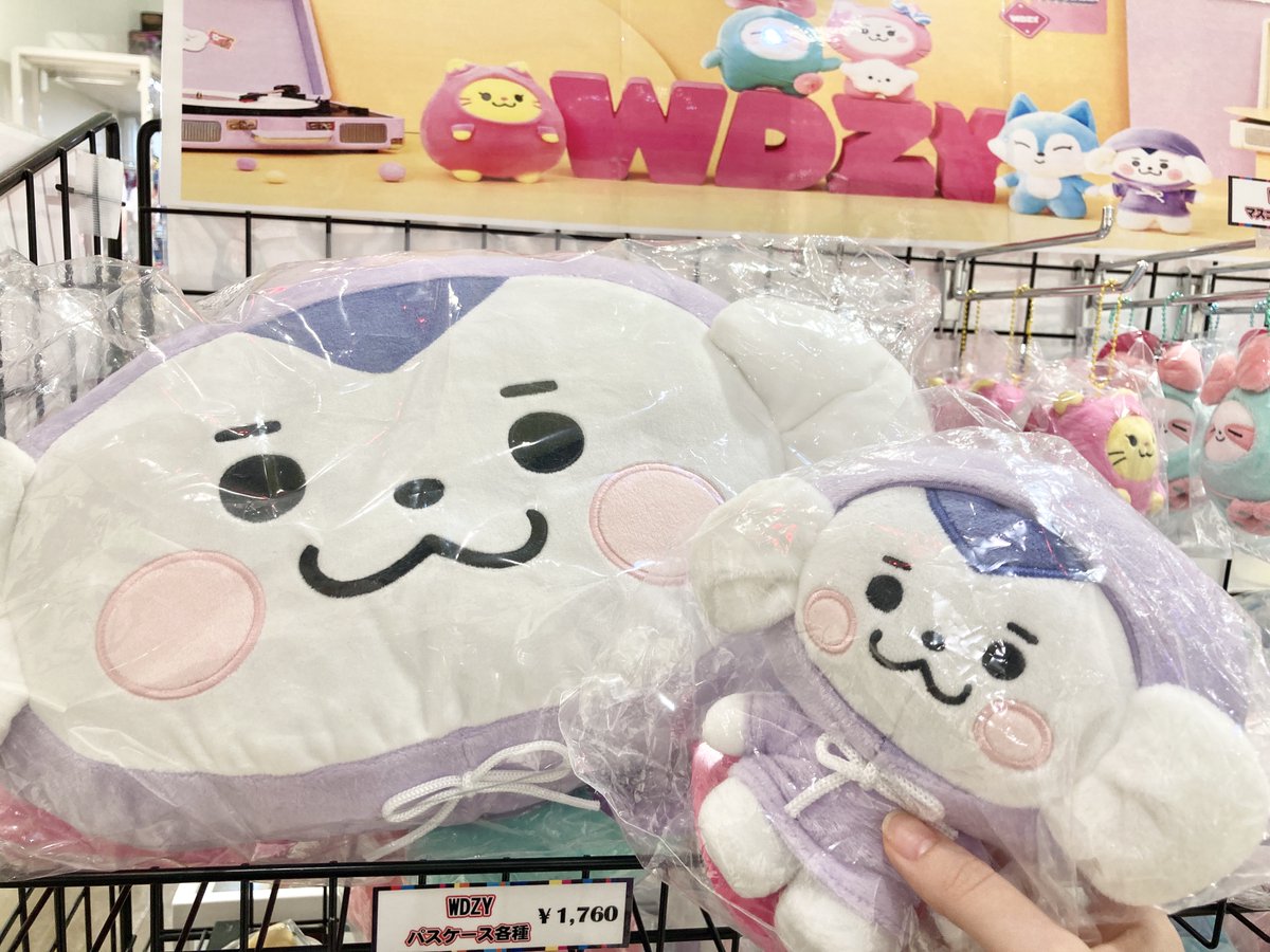 WDZY イェジ ぬいぐるみクッション WDZY ぬいぐるみクッション(LYA) | エスケイジャパン