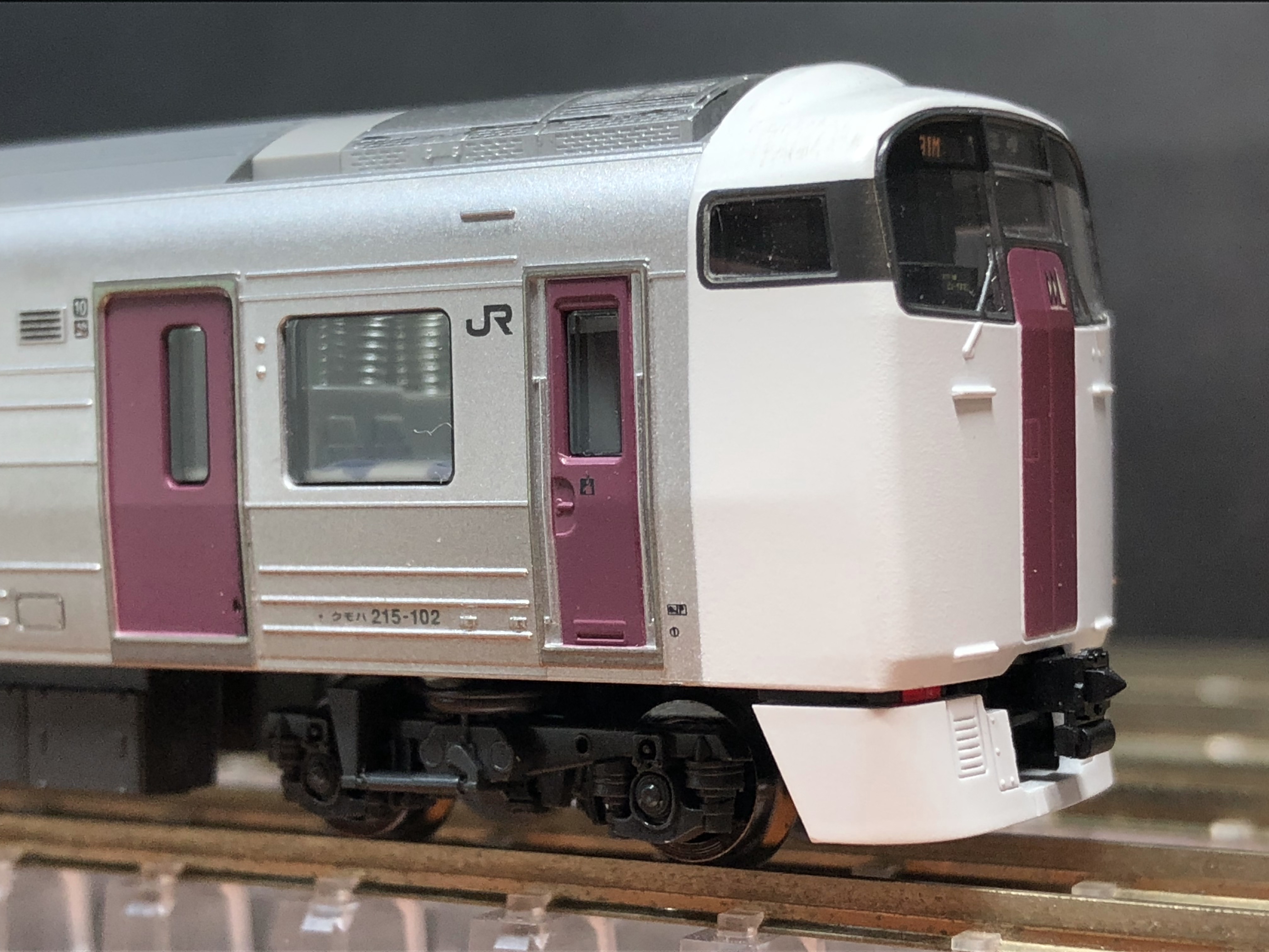 TOMIX 215系10両 TOMIX】215系（2次車）2022年2月発売 | モケイテツ
