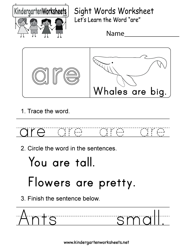 Kindergarten WSheets on Twitter: "We have a series of free sight words  worksheets! Kids can trace the sight word, color the sight word, find the sight  word, and use the sight word