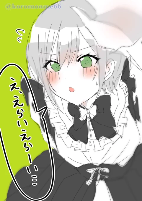 メイドの日だったらしいので、志歩ちゃんにメイド服で褒められたいです
 #prsk_FA 