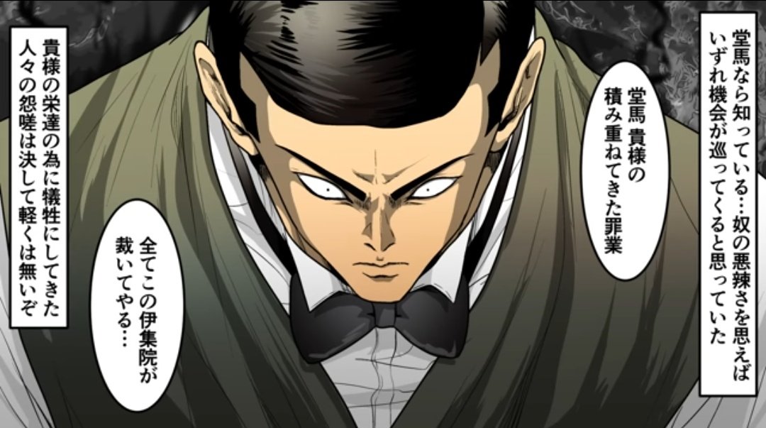 H・TAKA・HISA on X