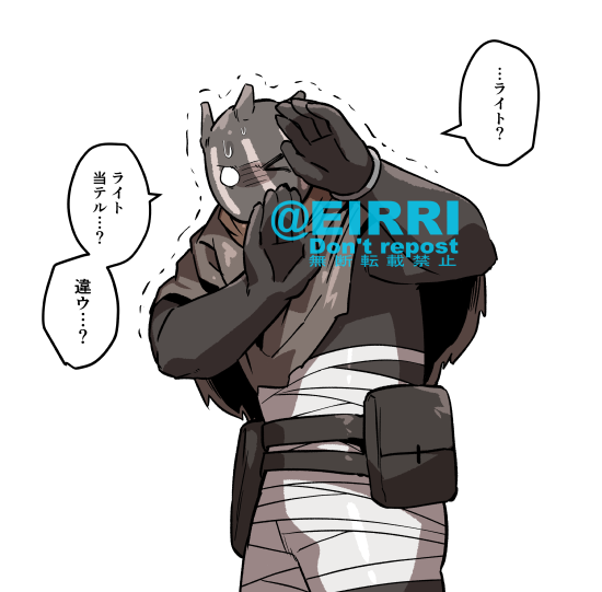 キラーを驚かせた時の反応1⃣ 