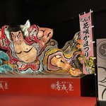 水樹雅のツイート画像