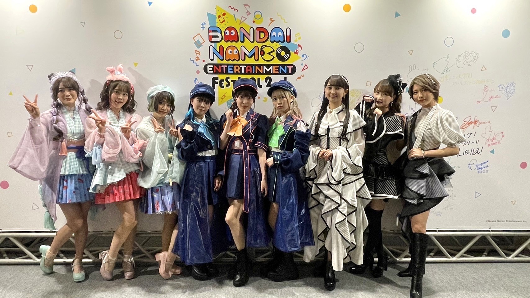 バンダイナムコエンターテインメントフェスティバル バンダイナムコエンターテインメントフェスティバル