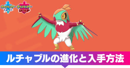 ルチャブルのtwitterイラスト検索結果
