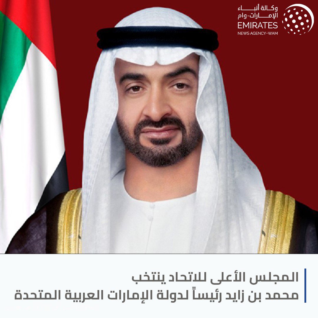 🇦🇪خالد الكمالي🇦🇪 tweet media