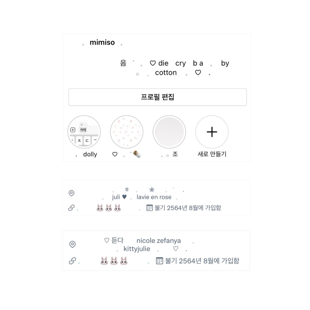 close 𓈒ju sang mi tweet media