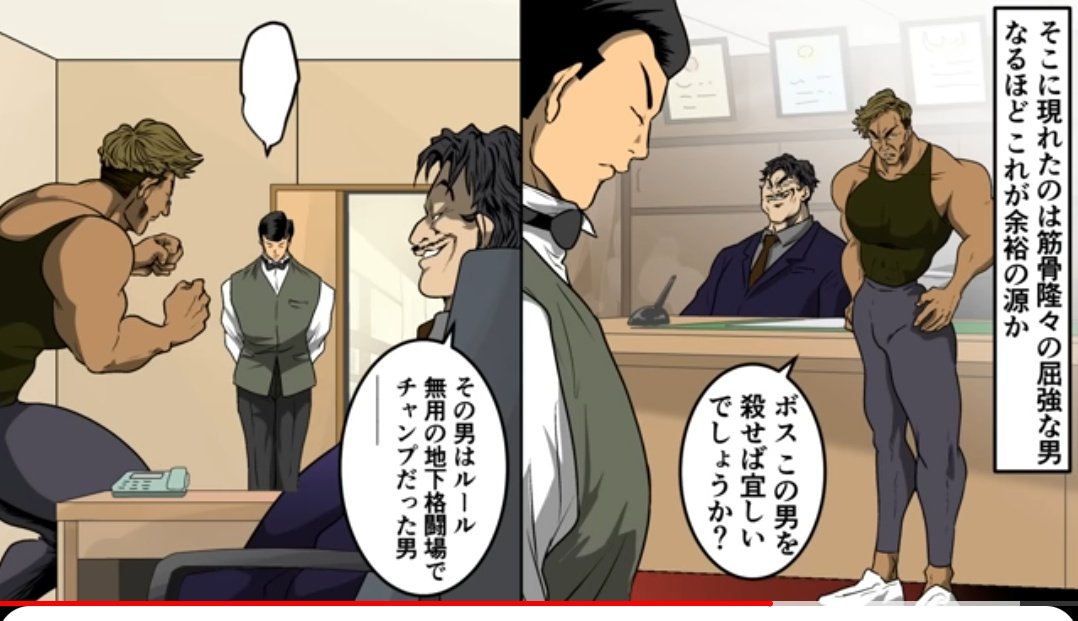 断捨離中❗早い者勝ち⁉️無くなり次第終了‼️ シチサブロー (@736kita) / Posts / X