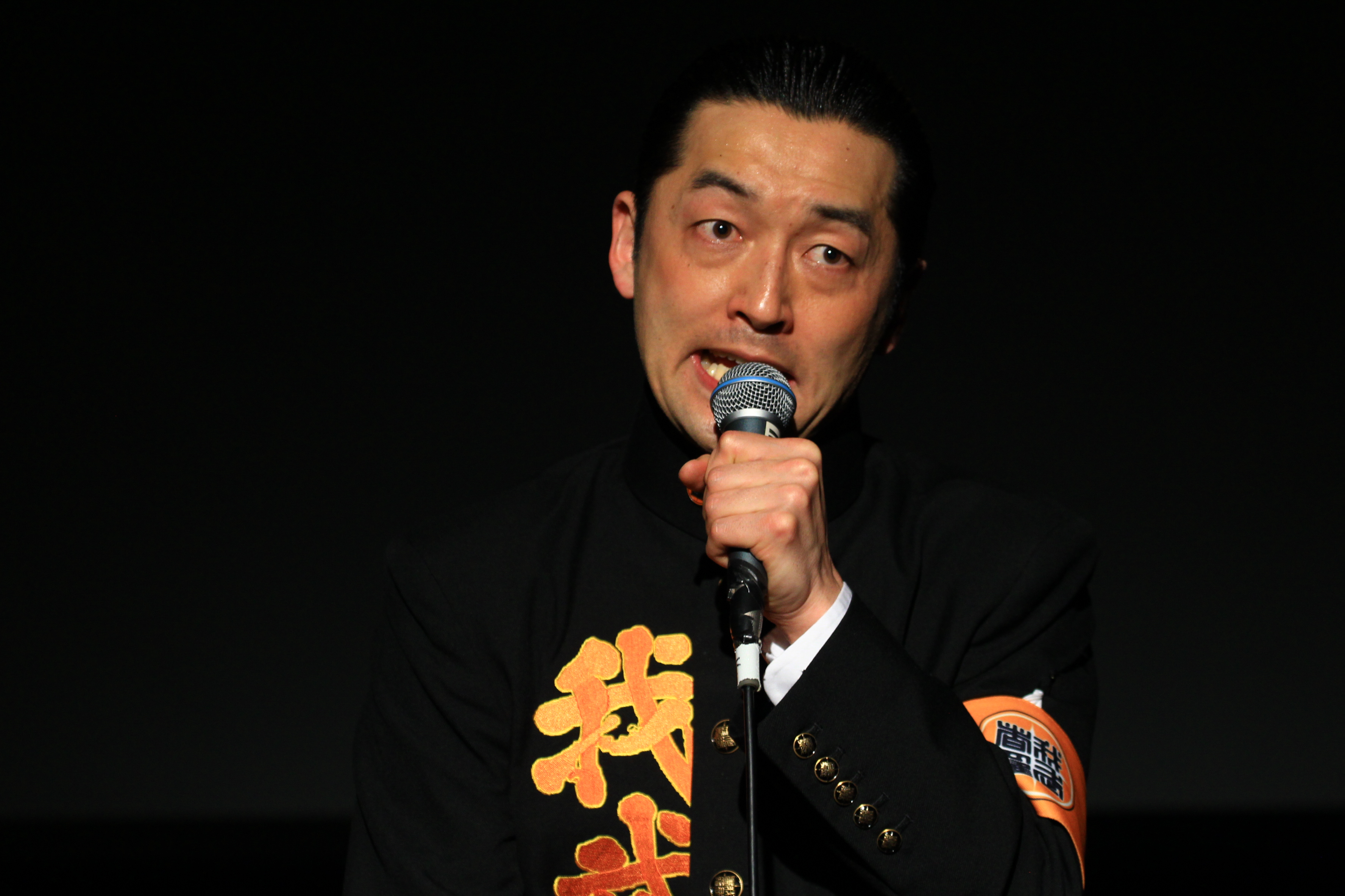 我武者羅應援團 今 踏ん張れば ここが人生の ターニングポイントになる 我武者羅應援團 團長 武藤貴宏 T Co Jv6tf5eg4g Twitter