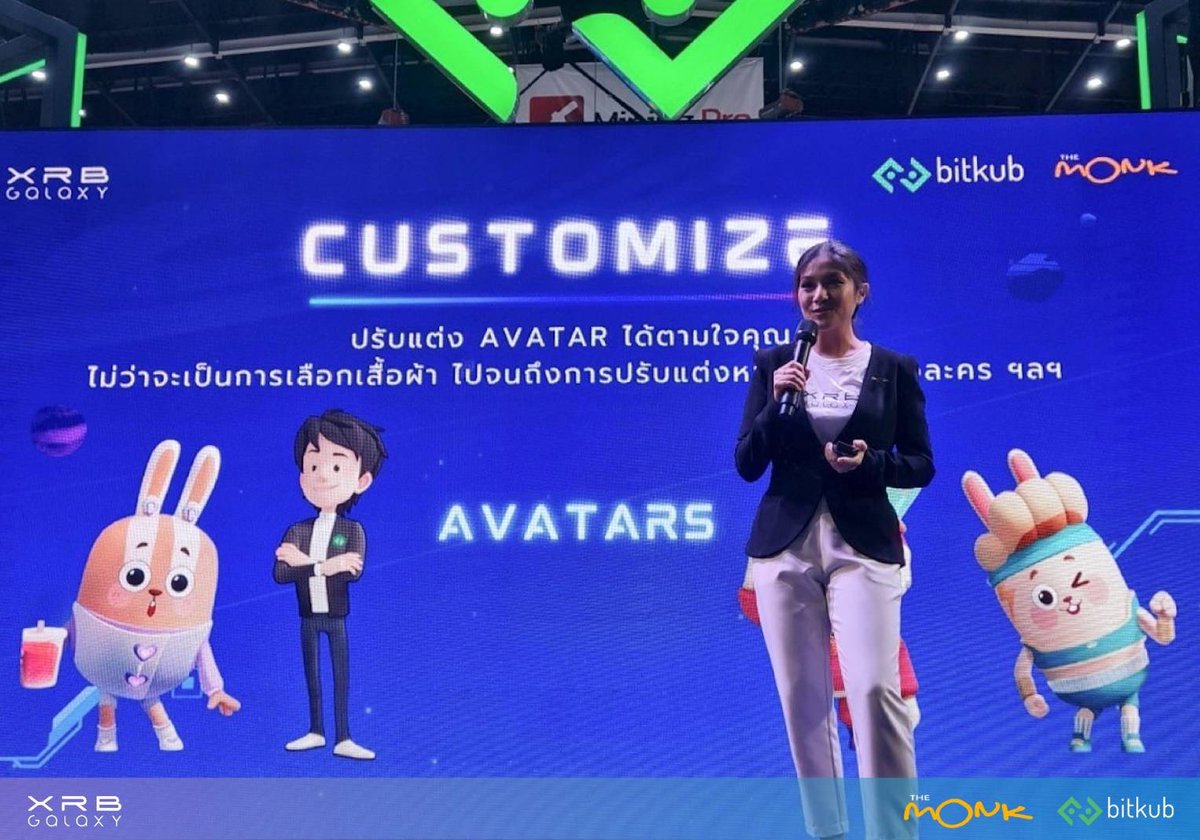 XRBgalaxy's tweet photo. XRB Galaxy เผยข้อมูลล่าสุดของ Bitkub Metaverse ที่งาน Thailand Crypto Expo 2022 🎮✨🚀
แอบกระซิบว่าเร็วๆ นี้จะมีอะไรพิเศษๆ ปล่อยออกมาให้ทุกคนได้จับจองกันแน่นอน! ติดตามข่าวสารกันได้ทุกช่องทาง Official ของเรา! 🤩🤩

#XRBGalaxy #BitkubMetaverse #Metaverse #cryptoexpo2022 https://t.co/EqFOXAalq3