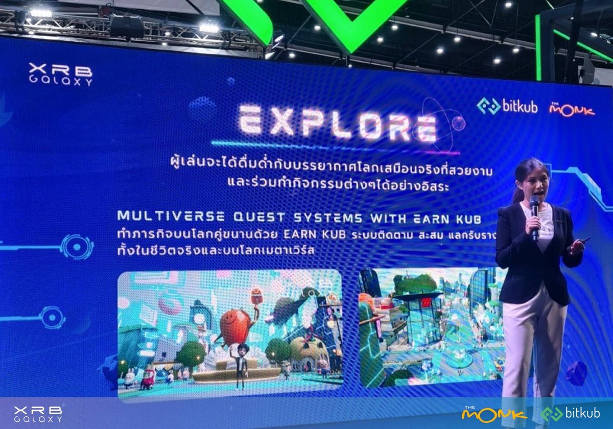 XRBgalaxy's tweet photo. XRB Galaxy เผยข้อมูลล่าสุดของ Bitkub Metaverse ที่งาน Thailand Crypto Expo 2022 🎮✨🚀
แอบกระซิบว่าเร็วๆ นี้จะมีอะไรพิเศษๆ ปล่อยออกมาให้ทุกคนได้จับจองกันแน่นอน! ติดตามข่าวสารกันได้ทุกช่องทาง Official ของเรา! 🤩🤩

#XRBGalaxy #BitkubMetaverse #Metaverse #cryptoexpo2022 https://t.co/EqFOXAalq3