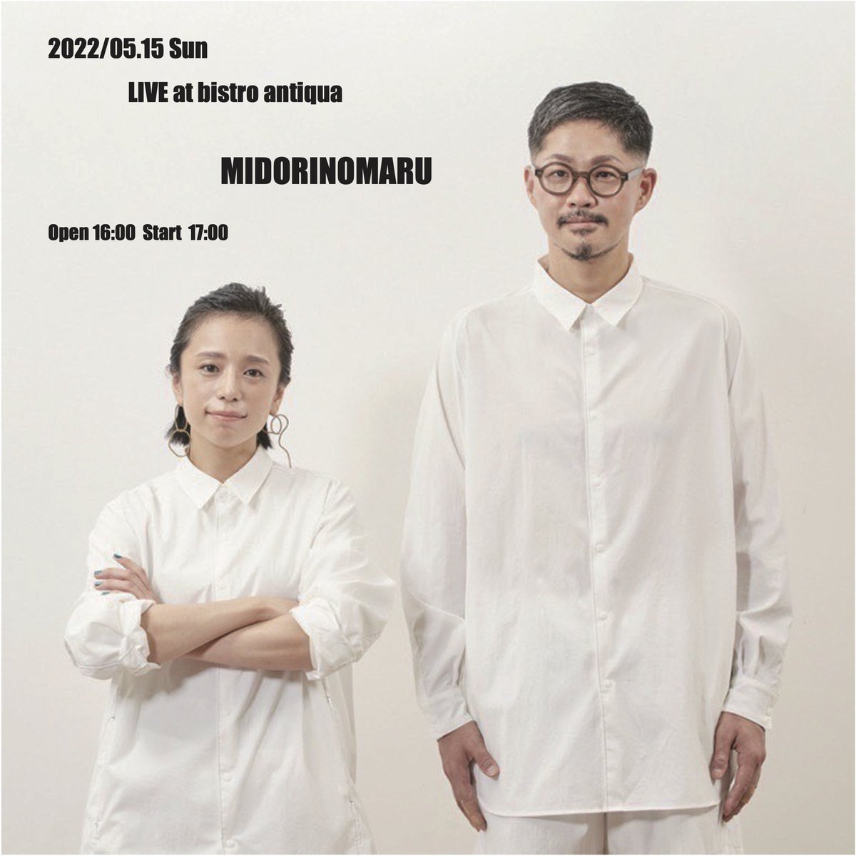 midorinika0504's tweet photo. 【明日は✨】
福島県いわき市植田、bistro antiquaライブです✨

17:00からと19:00からの2ステージ(入れ替えなし)、
美味しいご飯&amp;お酒とライブ、是非一緒に楽しんでもらえたら🙌✨

レコードの販売もありますので、是非手にとって見てみてください😊☺️
#MIDORINOMARU #bistroantiqua https://t.co/0hYykoBDBq