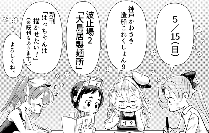 https://t.co/aLKM6iHLzu 