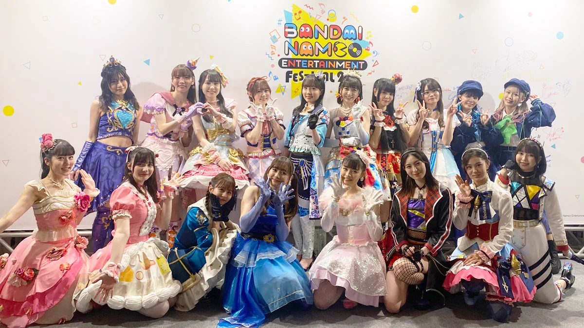 バンダイナムコエンターテインメントフェスティバル (@bnefestival) / X