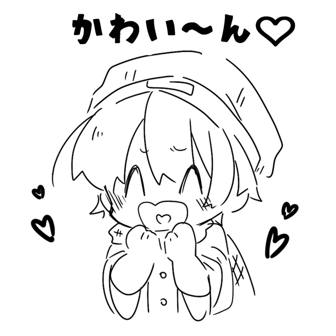 何も考えてない落書き 