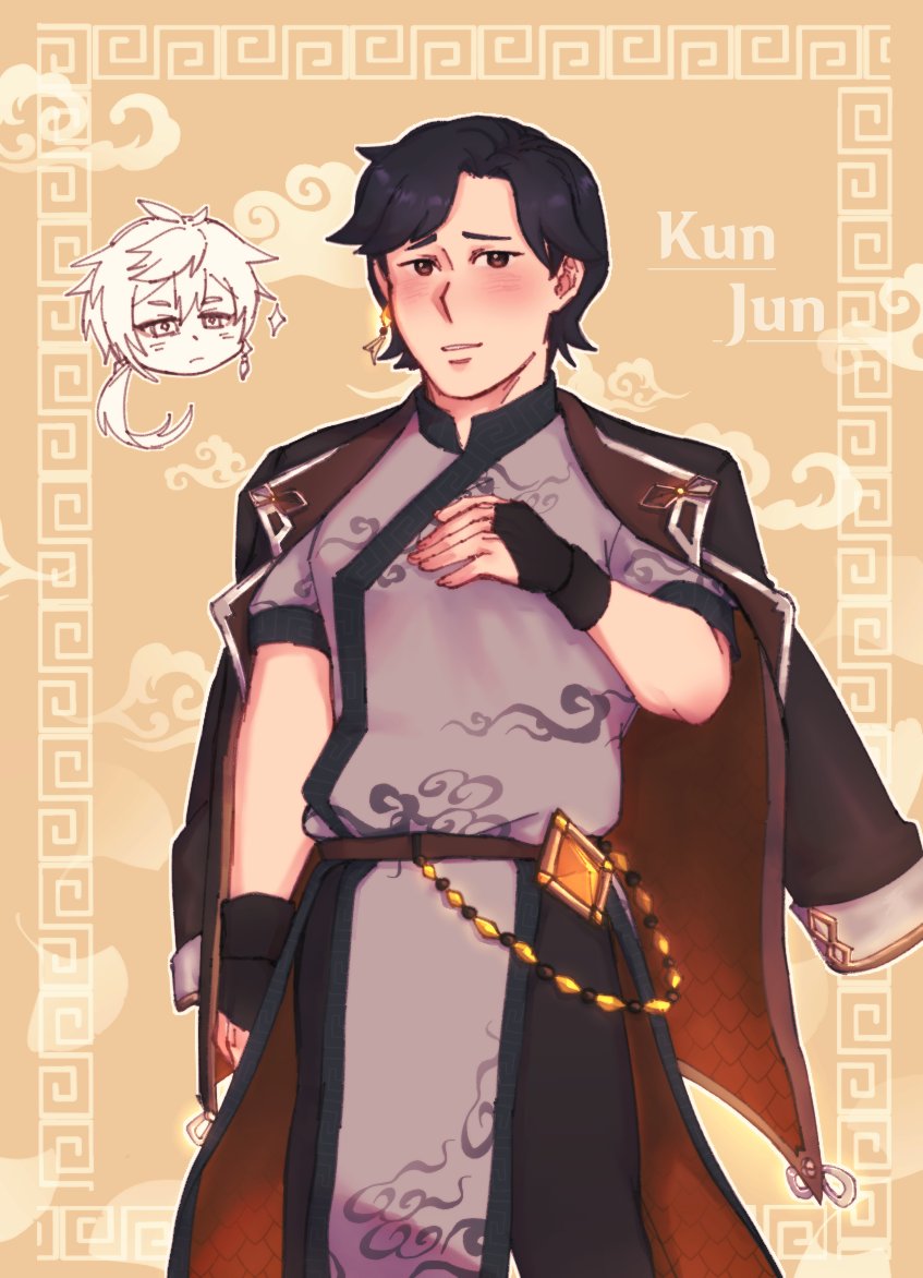 Praw_Genshin's tweet photo. Couple clothes fusion (1/?)

#Genshin
#zhongli #Kunjun 🔶⛰️
#Albedo #Timaeus 🌻🌹 https://t.co/dp1jxCtY96