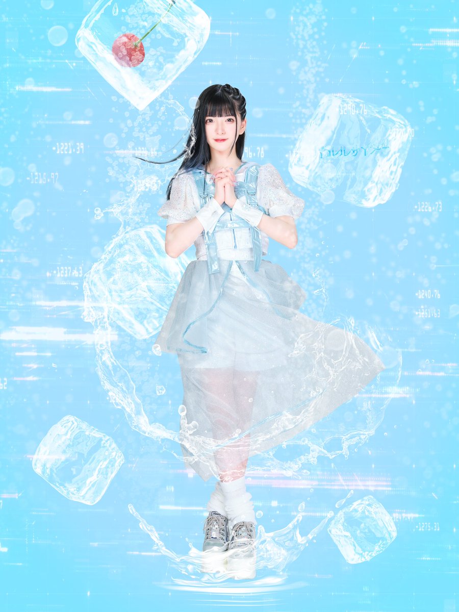 parasai_info's tweet photo. 【メンバー紹介】
3人目のメンバー発表🧊

▽ 小熊まな香 
( @manaka_parasai )

▽ 担当カラー 水色

『おっちょこちょいでもやるときゃやります。我らのリーダー💙』

#パラサイ https://t.co/WFE2yvBlET