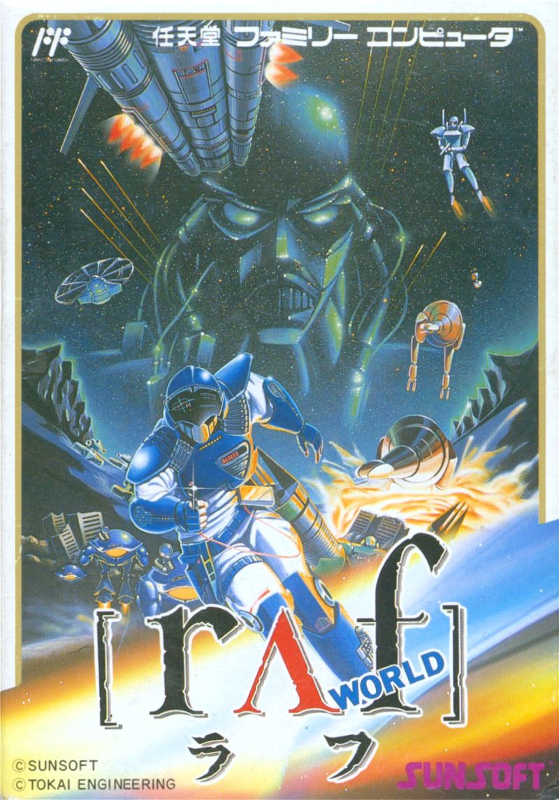 SirArturo3's tweet photo. La batalla de portadas hoy es del juego #JourneyToSilius, que en Japón se publicó con el nombre de #RoughWorld. Y evidentemente tenía dos ilustraciones bien diferenciadas, una para Oriente y otra para Occidente... A ver cual os mola más.
#Retrogames #PixelArt #Sunsoft. https://t.co/OJY00rEtlE