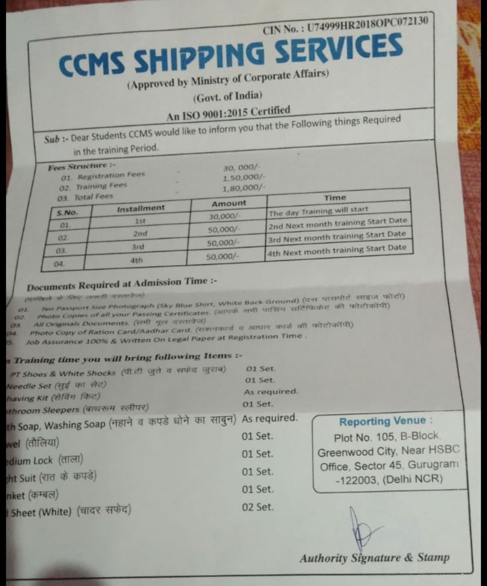 PrasharSdp's tweet photo. Careful
CCMS Shipping Services from Gurgaon sector 45 is NOT Approved by @dgship_goi to conduct any training. You may lose INR 1.8 Lakh and won't have Jobs at Sea.
Please guide others. https://t.co/lLwgFP16EX