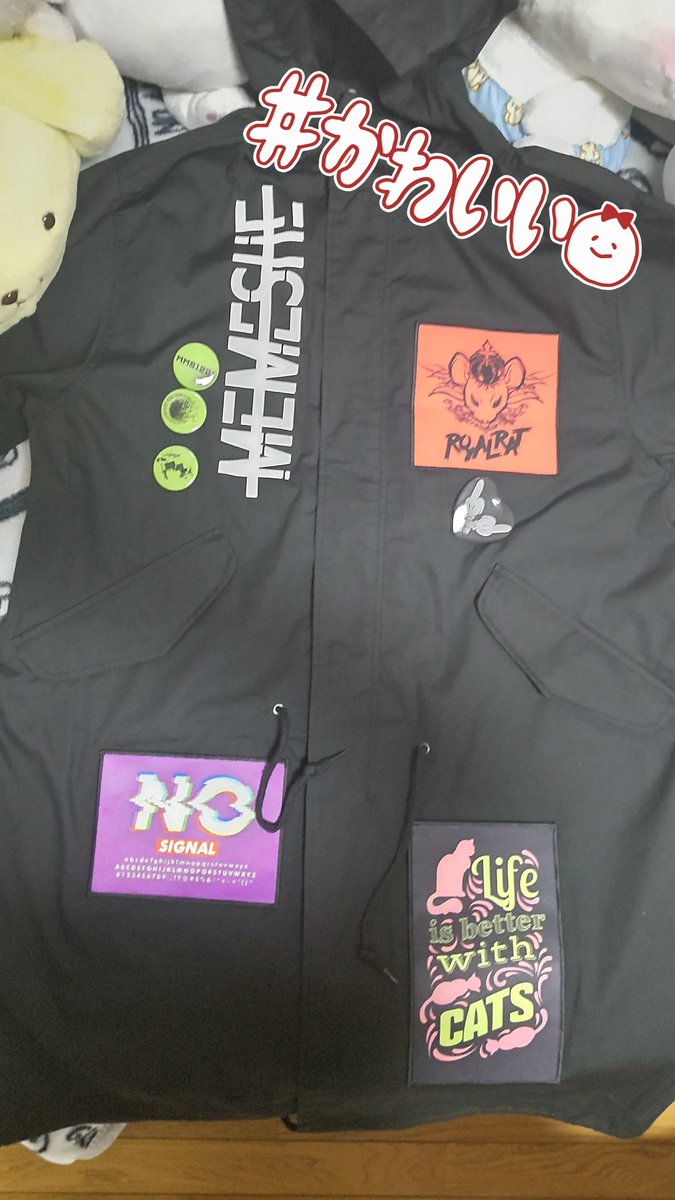 お家帰ったらMEMESHEの
プレゼント企画で当たった
ワッペン缶バッチ付きMEMESHEモッズコート届いてたぁー\( *´ω`* )/