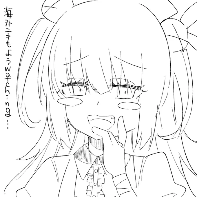 #ヌォンタート 海外ニキもようwatchingすきすぎ