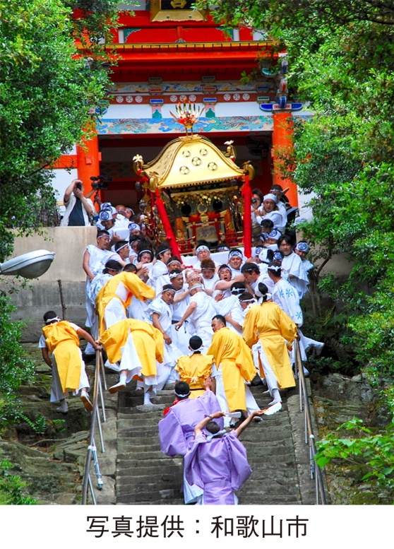 newswakayama's tweet photo. 【和歌祭四百年式年大祭 いよいよ明日】

江戸時代に始まった和歌祭、大きな節目となる四百年式年大祭があすに開かれます。心配された天気も問題なさそうですね。

👇記事はこちら👇
https://t.co/jKXpe8Dosj

👇公式ホームページはこちら👇
https://t.co/DMzB2fp38e

#ニュース和歌山
#和歌祭
#松平健 https://t.co/djdqdiL7E5
