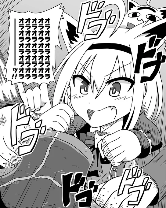 #みなさん去年の今頃はどんな絵描いてましたか
ふぶきちゃんが おにく たたいてました 