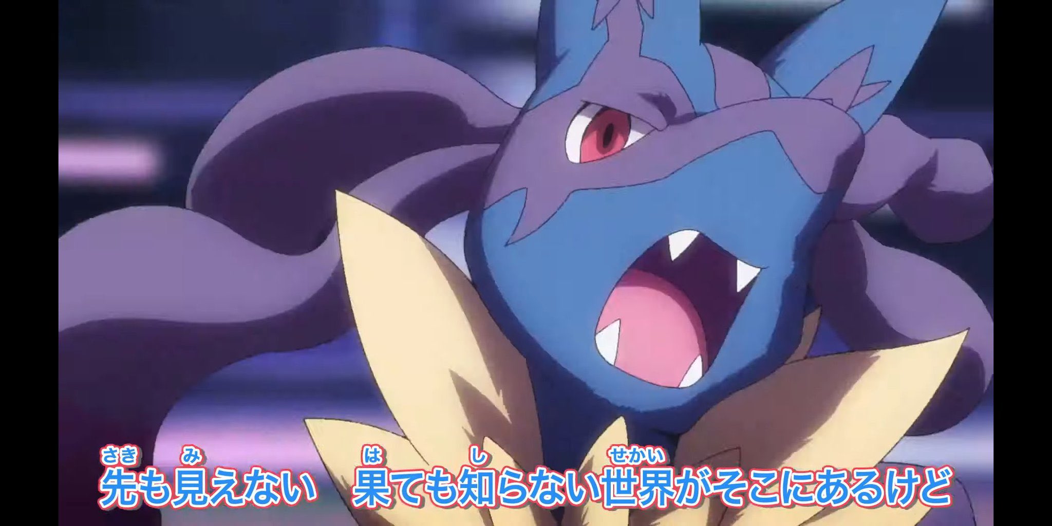 ポケパーク　グラードン　ゴニョニョ　ケンタロス　アチャモ　未開封 ポケパーク グラードン ゴニョニョ ケンタロス アチャモ 未開封