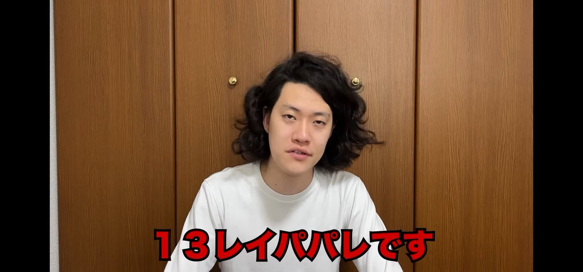TAKIGAWAKEIBA's tweet photo. ありがとうございます！ https://t.co/ZImdgS2w08