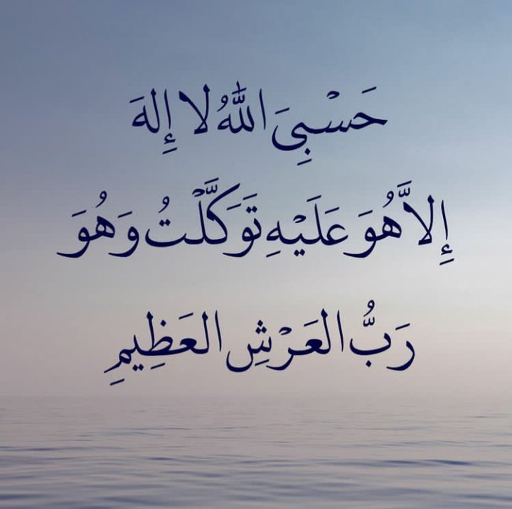 Lør Rï nä (@lor_ina050703) on Twitter photo 