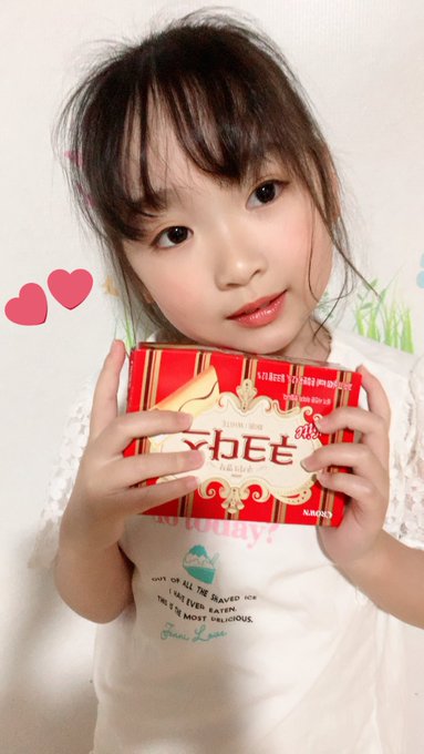 Twitterのコスプレ画像31