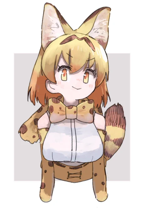 サーバルちゃん 