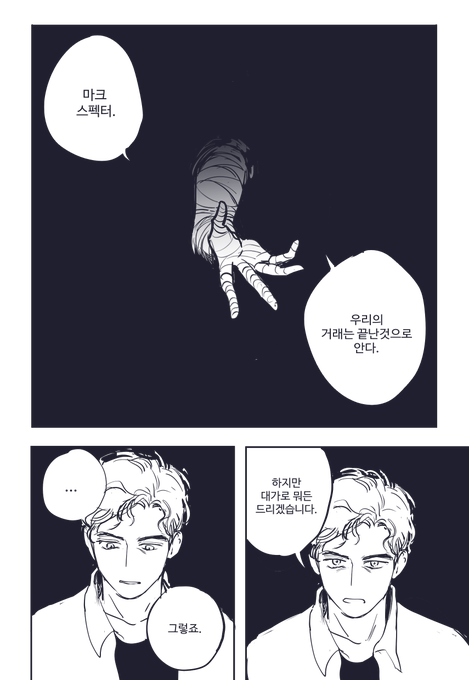 낛1 