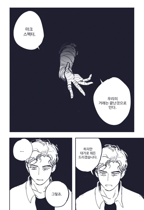 낛1 