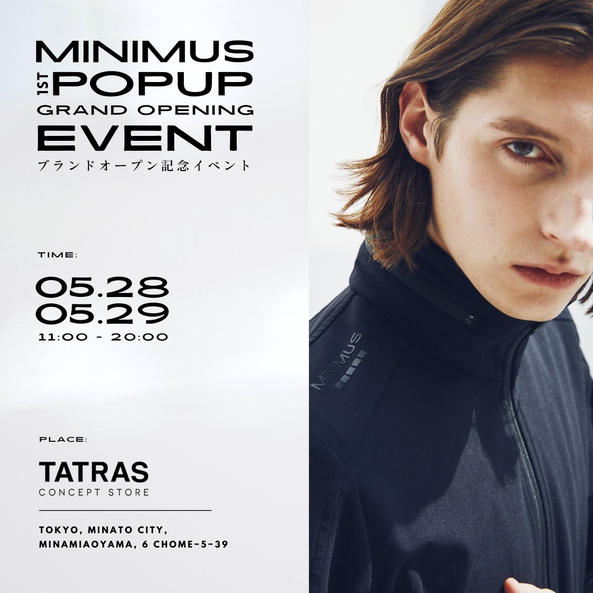 MINIMUS | ミニマス (@minimus_inc) / Posts / X