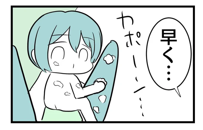 おチビのツインテールは着脱式です(笑)(2年前のおチビ) https://t.co/yuXZDGNT7K 
