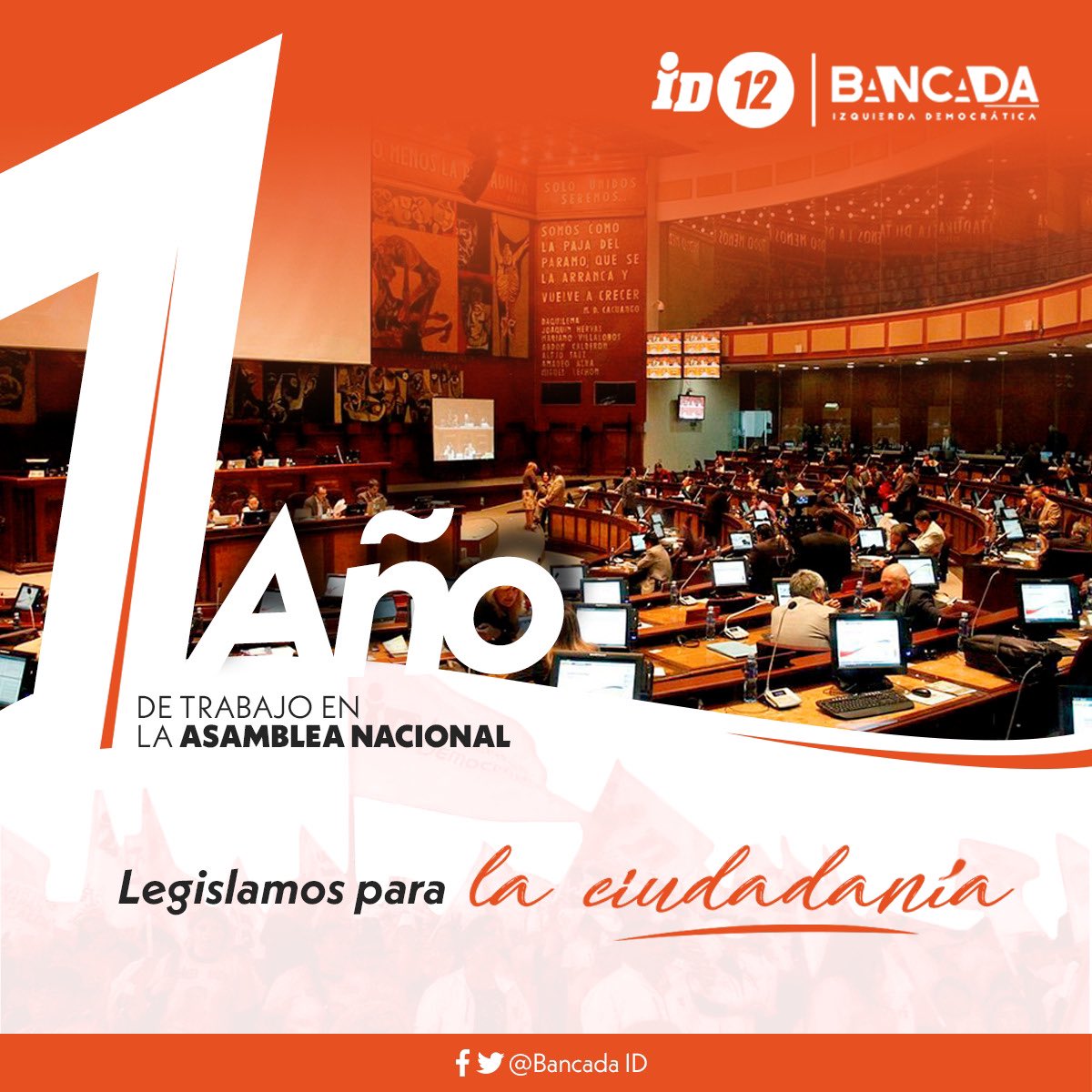 Hace un año, el 14 de mayo de 2021, empezamos nuestro trabajo en la <a href="/AsambleaEcuador/">Asamblea Nacional</a>. Nuestra labor legislativa ha sido coherente, enmarcada en la legalidad para fortalecer la institucionalidad y la democracia de nuestro país. #SomosID 🍊💪🏽 #LegislamosParaLaCiudadanía