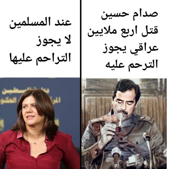 Kuwait_Tweets's tweet photo. https://t.co/DYOvZy4X2S